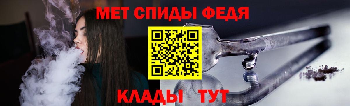 АМФ Premium Владикавказ
