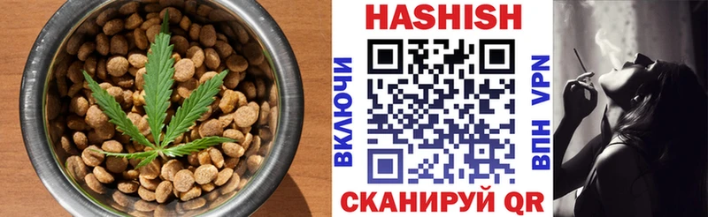 Canna-Cookies марихуана  Владикавказ 