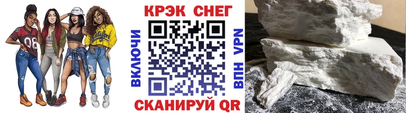 Кокаин Колумбийский  цены   Владикавказ 