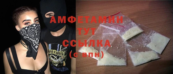 гидропоника Абинск