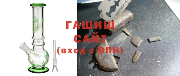 скорость Нягань