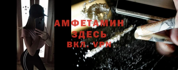 гашиш Абаза
