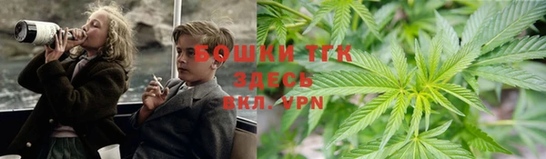 гашиш Абаза