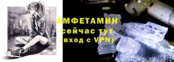гашиш Абаза