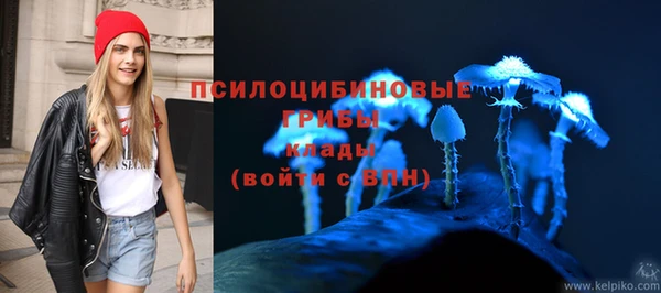 таблы Абдулино