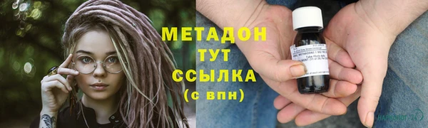 гидропоника Абинск