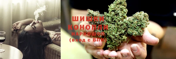 гашиш Абаза