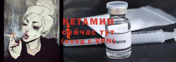 гидропоника Абинск