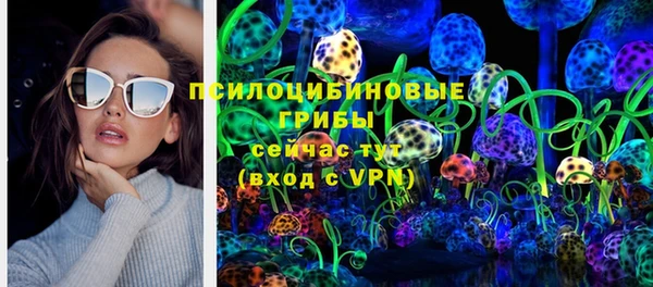 кокаин колумбия Няндома