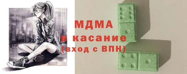 гидропоника Абинск