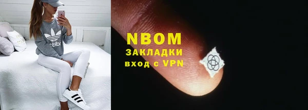гашиш Абаза