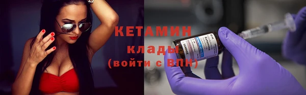 таблы Абдулино