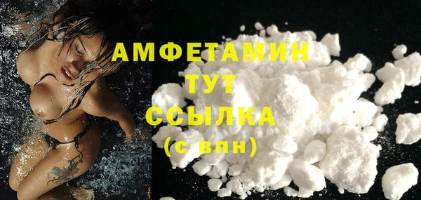 гидропоника Абинск