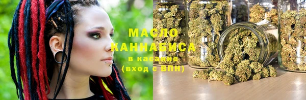 кокаин колумбия Няндома