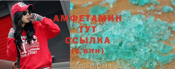 скорость Нягань