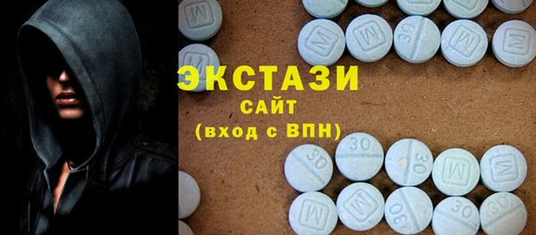 таблы Абдулино