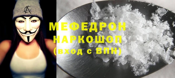 гашиш Абаза