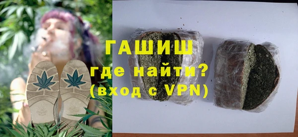 гидропоника Абинск