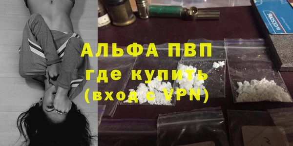 круглые Нязепетровск