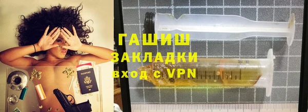 круглые Нязепетровск