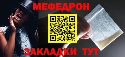 ECSTASY Белореченск