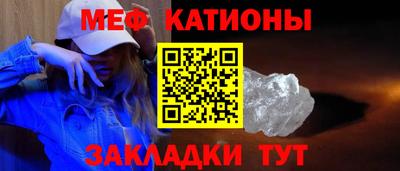 ECSTASY Белореченск