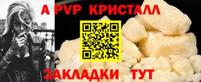 ECSTASY Белореченск