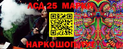 спайс Белорецк