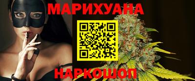 ешки Бердск