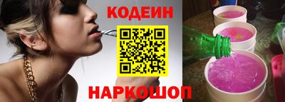 ECSTASY Белореченск