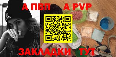 ECSTASY Белореченск