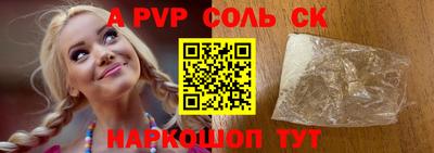 ECSTASY Белореченск