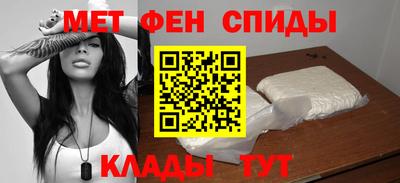 ешки Бердск