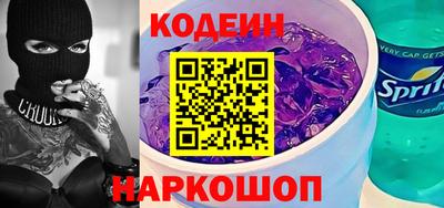 ешки Бердск