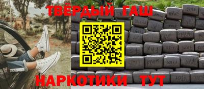 ECSTASY Белореченск