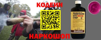 ешки Бердск