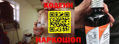 ECSTASY Белореченск